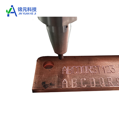 气动打码效果