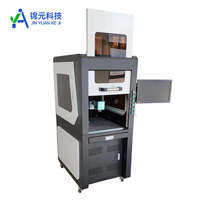 全防护型激光打标机