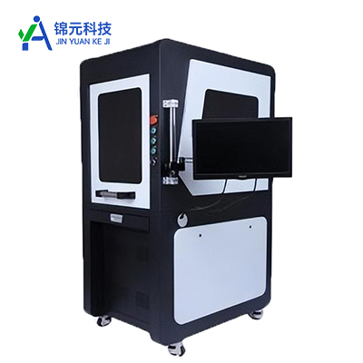 全防护型激光打标机