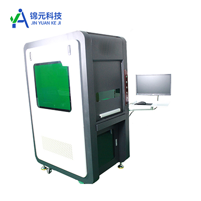 全防护型激光打标机